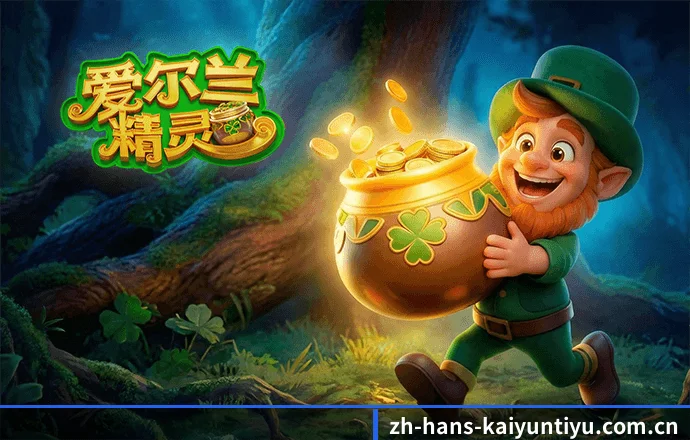 项目启航