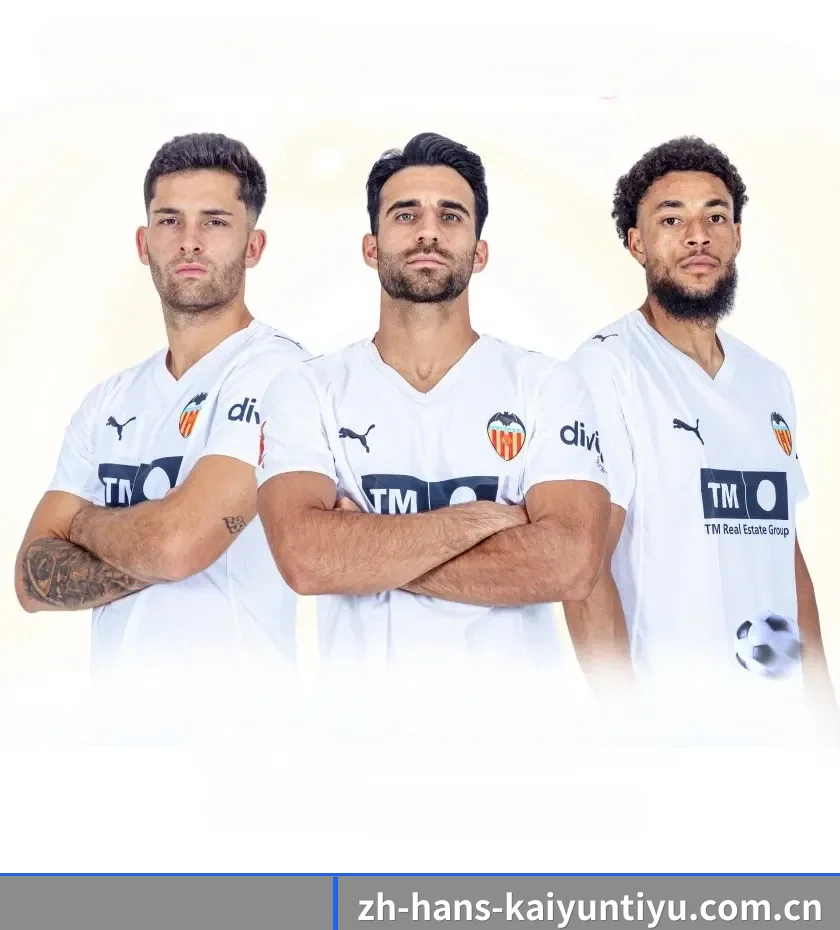 架构演进